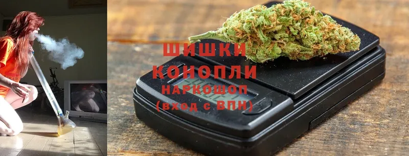 где можно купить   Высоковск  МАРИХУАНА LSD WEED 